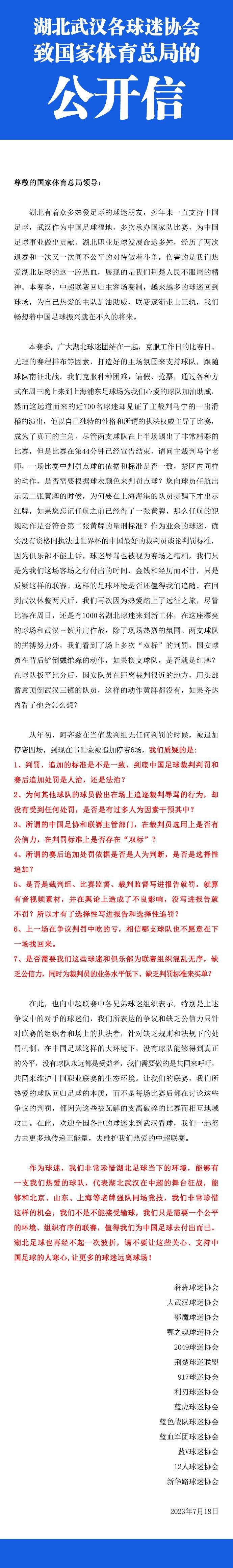 影片《火星使命》的出品，是运用新思维、新技术创新科普表达的一次启航，也是中国科技馆在优质科普资源建设历程中的重要里程碑